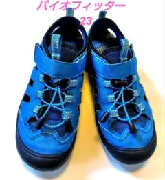Bio fitter キッズサンダル 23cm　バイオフィッター 青 子供