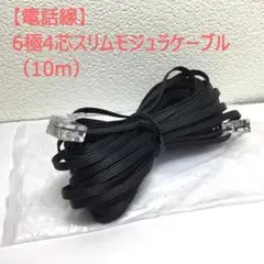 Item thumbnail for item c499a9f9-f1e4-4bcd-8f02-4e6c42fc4874