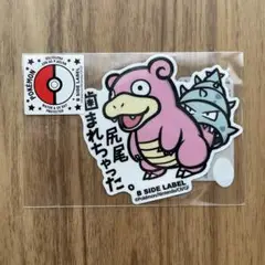 ポケモンステッカー B-SIDE LABEL ヤドラン