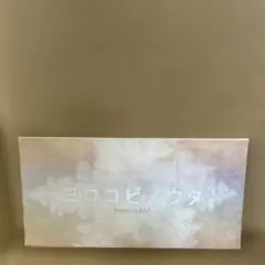 MONGOL800 ヨロコビノウタ　8cmシングル