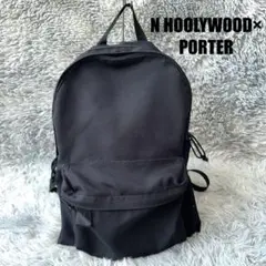 N.HOOLYWOOD×PORTER BACK PACK ブラック リュック