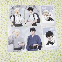 光が死んだ夏　アニメイト　フェア　ポストカード　特典　コンプ　ヒカル　よしき