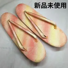 Item thumbnail for item 529266ae-09cf-4297-8faa-a66ead72cf3e