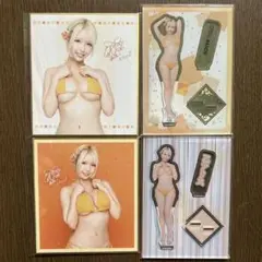 Item thumbnail for item 29e8ba96-7af9-4f0f-8c97-93e4305c00a4