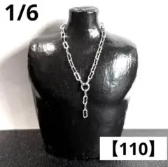 Item thumbnail for item 25a3ecd8-f748-4113-b3d6-41af5d9bf49f