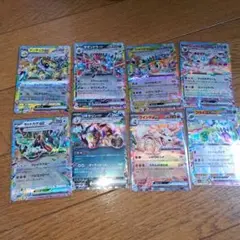 ポケカ　テラスタルまとめ売り　８枚セット