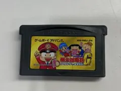 桃太郎電鉄G ゲームボーイアドバンス