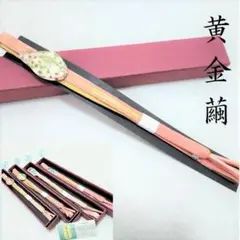 Item thumbnail for item c171bd87-b70e-451a-bcd8-5b8739e336a0