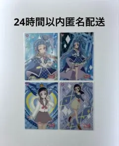 Item thumbnail for item b73dcd3a-5e4c-47fd-88fd-fee7f947da72