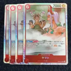 ワンピースカード　ヤマト　SR