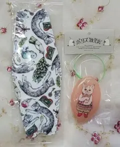 ラバーコインケース ヒグチユウコ (こはるとモチ)