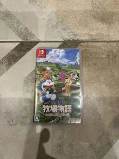 ドラえもん のび太の牧場物語 大自然の王国とみんなの家　Switch