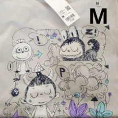 ラブブ　UT POP MART グレー　灰色　ユニクロ　THE MONSTERS
