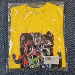 純烈ジャー　Tシャツ イエロー　130cm