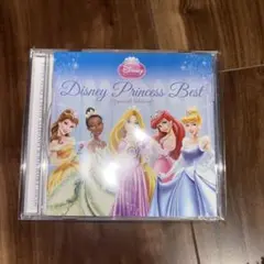 Disney Princess Best Special Edition CD