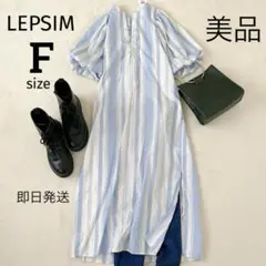 Item thumbnail for item 0799d9f1-f4ea-497e-8695-b0cce8fb0844