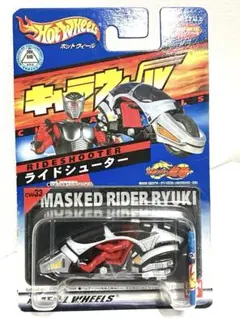 Item thumbnail for item 824f7156-5b2c-4525-9be5-7268882b7deb