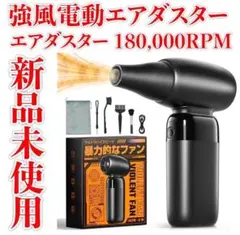 Item thumbnail for item f63b5791-9b3f-4f01-b141-8f5c4db716b2