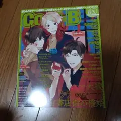 2025年最新】COOl-B 大穢の人気アイテム - メルカリ