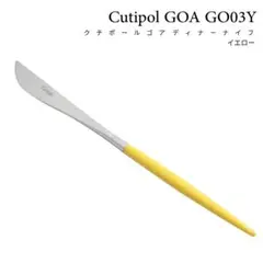 Item thumbnail for item b6add593-aa76-40c3-9db9-22505eac508d