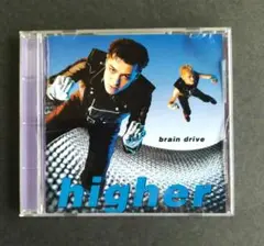 brain drive higher / CD