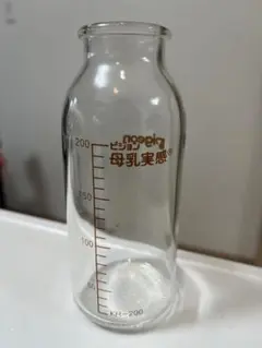 Pigeon母乳実感