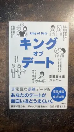 Item thumbnail for item fc3d01e8-30a4-47c6-a631-ef21f385d755