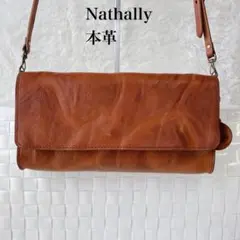 【お買得】 Nathally ナタリー ショルダーバッグ 本革