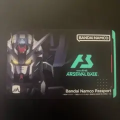 ガンダム　アーセナルベース バンダイナムコパスポートフリーダム バナパス