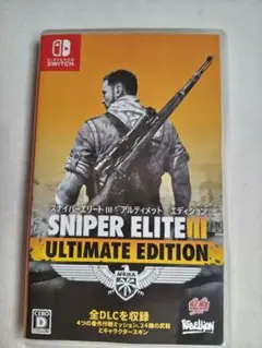 SNIPER ELITE III ULTIMATE EDITION