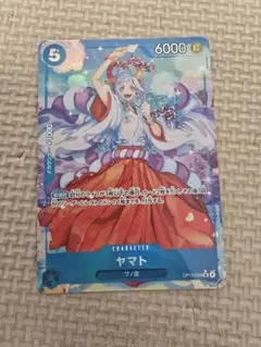 ワンピースカード　受け継がれる意志　ヤマト　sr パラレル
