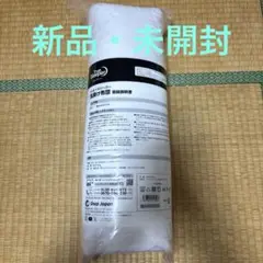 トゥルースリーパー 肌掛け布団