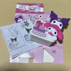 Item thumbnail for item da70a8e6-af36-49e3-acd8-4bc5b2c2ea47