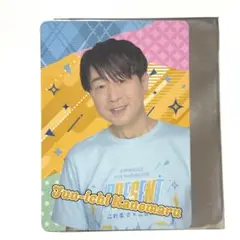 Item thumbnail for item 82357b7e-fde8-462c-a09f-70dba6b5bbe9