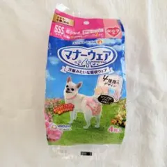 ユニチャーム マナーウェア 女の子　超小型犬用　SSSサイズ　4枚　お試し