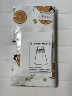 フェリシモ猫部×トーカイ Tokai 猫とオレンジ 子供のワンピースの型紙付き