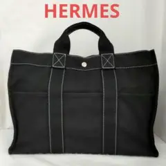 ADH30 エルメス 極美品 ドーヴィルMM トートバッグ タグ付き