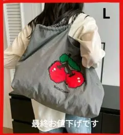 新品　エコバッグ　さくらんぼ　レトロチェリー　Lサイズ　グレー　トートバッグ