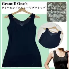 ✨極美品✨Grant E One's ダイアモンドホルミー Vブラトップ M