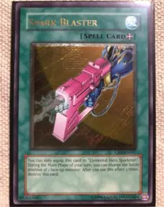遊戯王 - PSA10 スパークガン 旧アジア レリーフ 1st CRV-AE047 亜レリ 遊戯王 - PSA10 スパークガン 旧アジア レリーフ 1st CRV-AE047