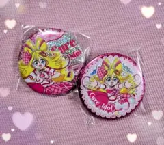 新品未開封★キミとアイドルプリキュア、BIG缶バッジ ②種set♡