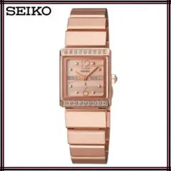定価115,500円世界限定300本 セイコールキア カリテSSQR012美品