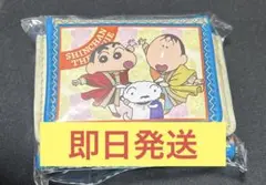 クレヨンしんちゃん　灼熱のカスカベダンサーズ　財布