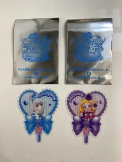 Item thumbnail for item 9d5c3de9-87be-45a7-a0e8-aebeb25ef077