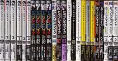 ヒプノシスマイク 漫画コミック 4作品 全巻セット 合計24冊