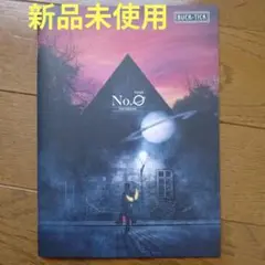 【新品未使用】BUCK-TICK No.0 TOUR ノート