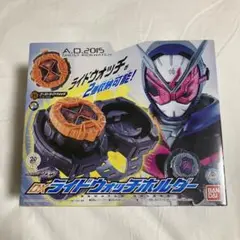 仮面ライダージオウ DXライドウォッチホルダー