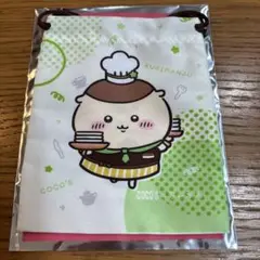 Item thumbnail for item cef52225-ccad-4dc8-989b-73abe0540249