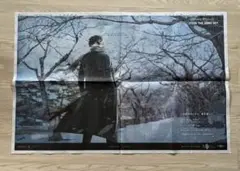 Item thumbnail for item 6722b6c4-dec1-4b11-8d5d-9f642796e156