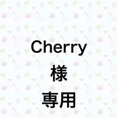 バルマン レザー ジャケット コート 羊革 ラムレザー ラムスキン ブラウン